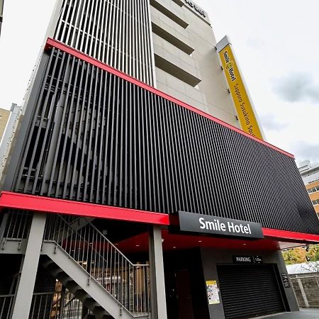 Smile Hotel Sapporo Susukino Minami Esterno foto