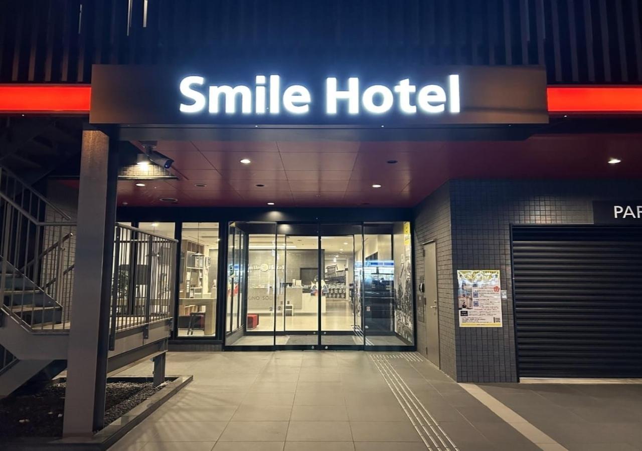 Smile Hotel Sapporo Susukino Minami Esterno foto