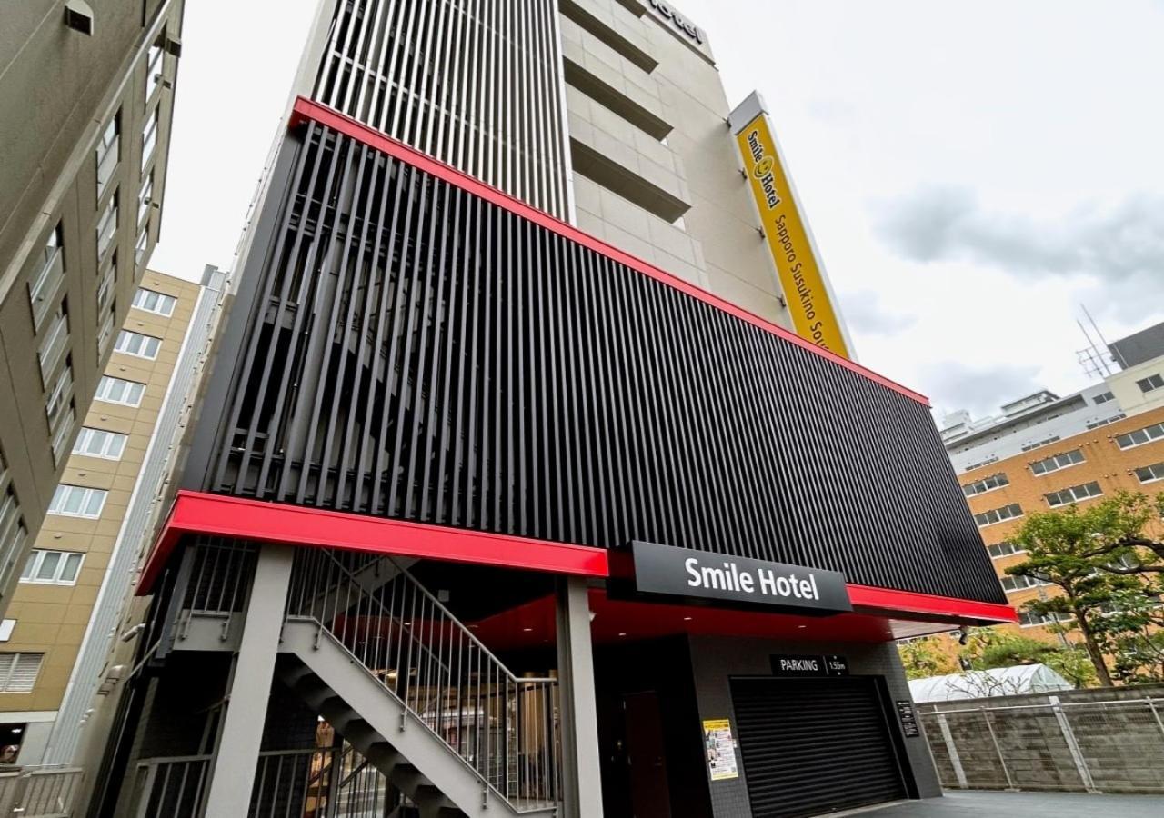 Smile Hotel Sapporo Susukino Minami Esterno foto