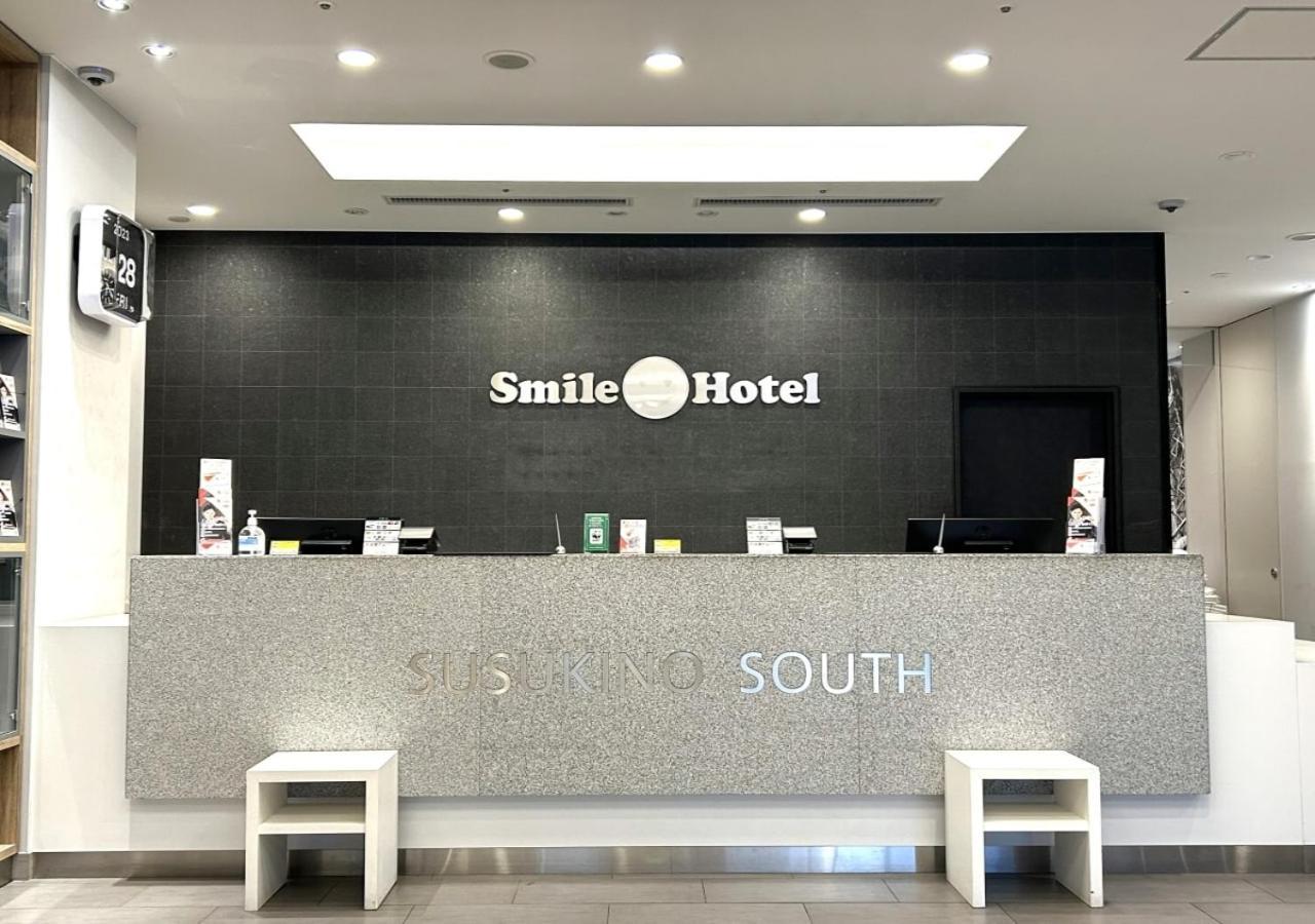 Smile Hotel Sapporo Susukino Minami Esterno foto